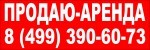 цветовые варианты баннеров продаю цветовые варианты баннеров продаю