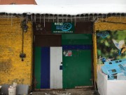 Вход на производство Вход на производство