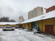 Производственное здание Производственное здание